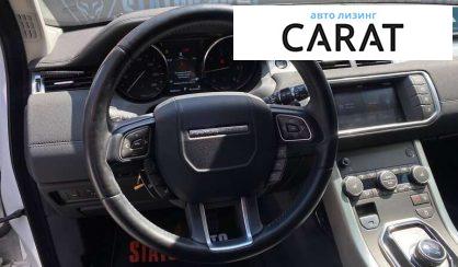 Land Rover Range Rover Evoque 2018