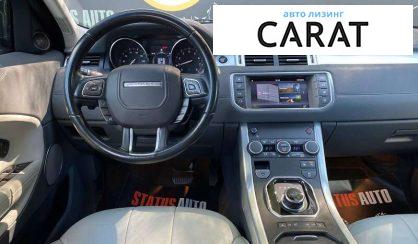Land Rover Range Rover Evoque 2016
