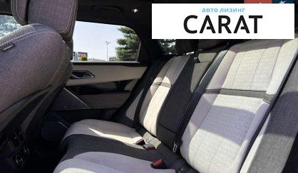 Land Rover Range Rover Velar 2018
