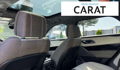 Land Rover Range Rover Velar 2018