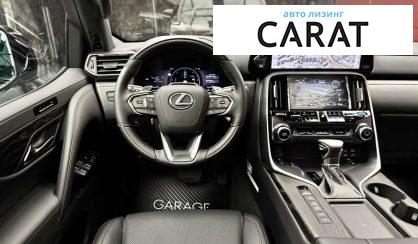 Lexus LX 2025
