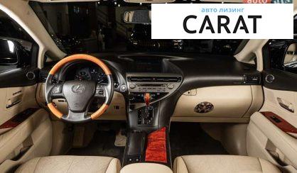 Lexus RX 2010
