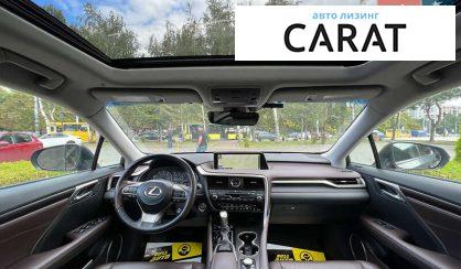 Lexus RX 2016