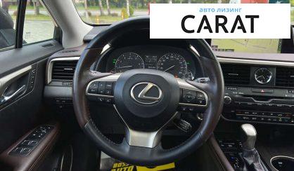 Lexus RX 2016