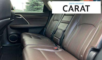 Lexus RX 2016