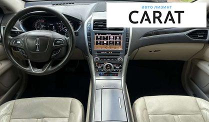 Lincoln MKZ 2017