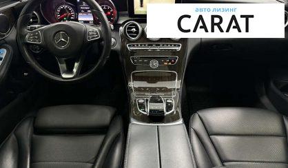 Mercedes-Benz C-Class 2017