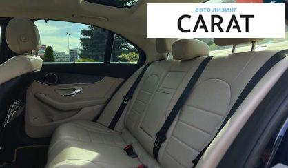 Mercedes-Benz C-Class 2015