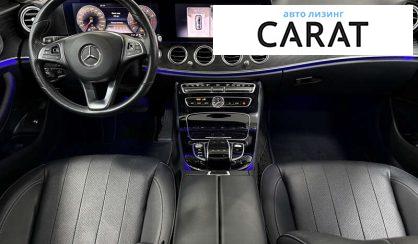 Mercedes-Benz E-Class 2017