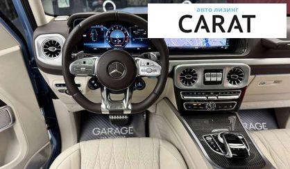 Mercedes-Benz G-Class 2023