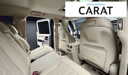 Mercedes-Benz G-Class 2023