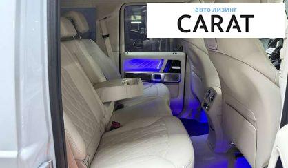 Mercedes-Benz G-Class 2023