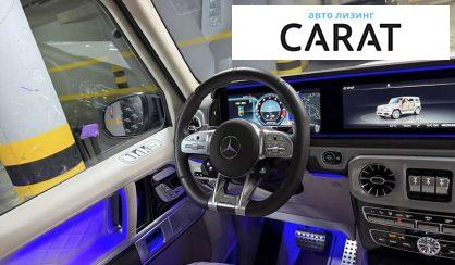 Mercedes-Benz G-Class 2023