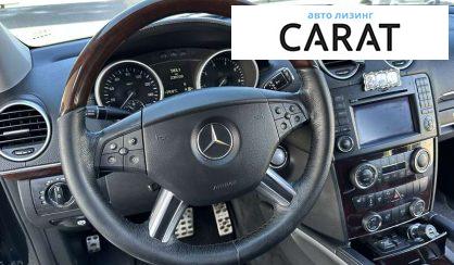 Mercedes-Benz GL-Class 2008