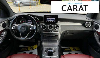 Mercedes-Benz GLC-Class 2018