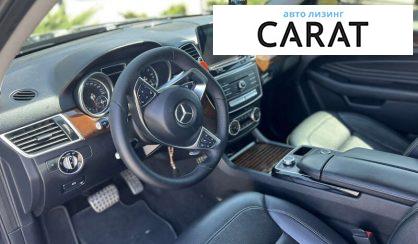 Mercedes-Benz GLE-Class 2016