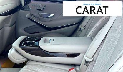 Mercedes-Benz S-Class 2017