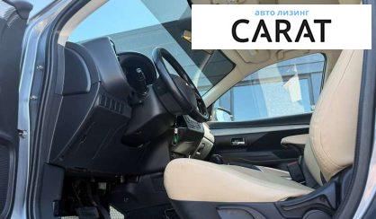 Mitsubishi Outlander 2017