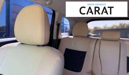 Mitsubishi Outlander 2017