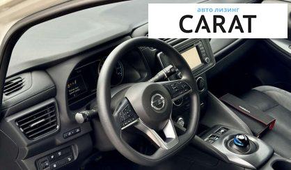 Nissan Leaf 2019