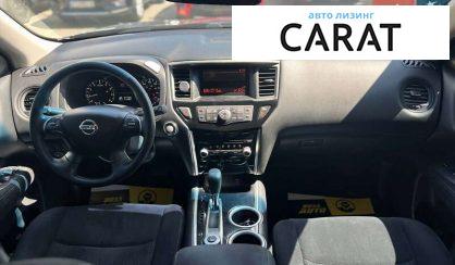 Nissan Pathfinder 2015