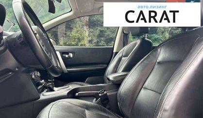 Nissan Qashqai+2 2010