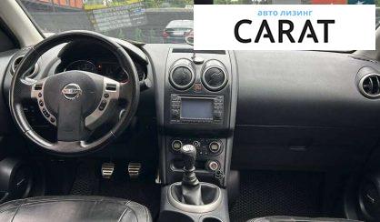 Nissan Qashqai+2 2010