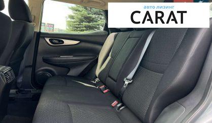 Nissan Rogue 2019