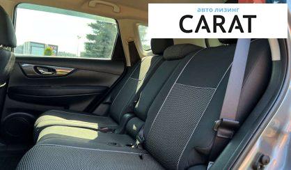 Nissan Rogue 2017
