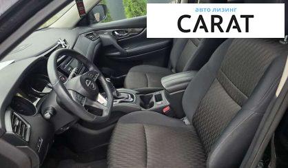 Nissan Rogue 2016