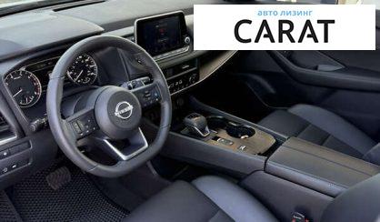 Nissan Rogue 2024 Nissan Rogue 2024