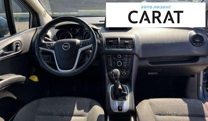 Opel Meriva 2015