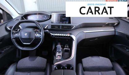 Peugeot 3008 2020