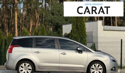 Peugeot 5008 2010