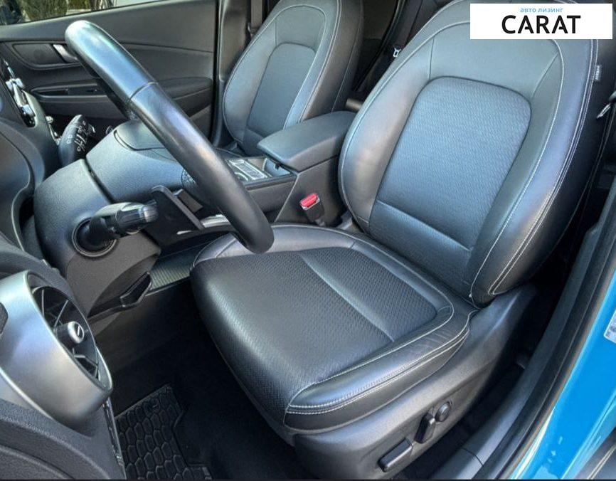 Hyundai Kona 2020