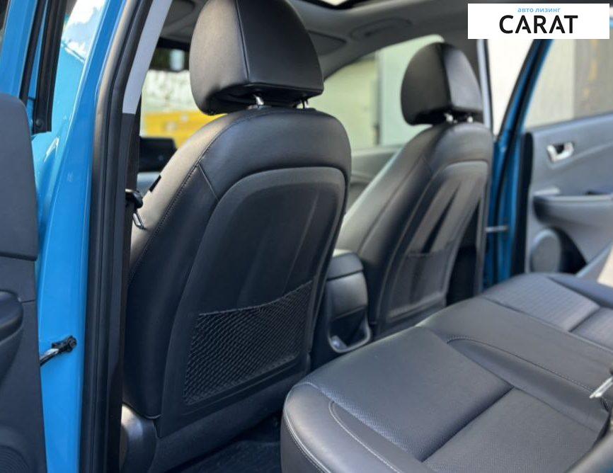 Hyundai Kona 2020
