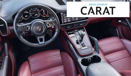 Porsche Cayenne 2019