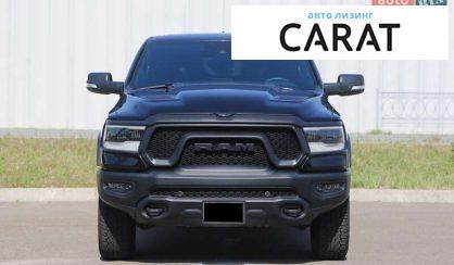 Dodge RAM 2023