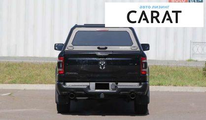 Dodge RAM 2023