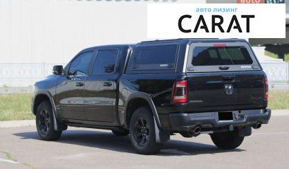 Dodge RAM 2023