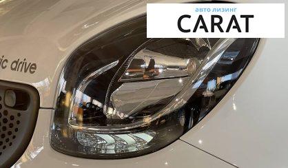 Smart Forfour 2018