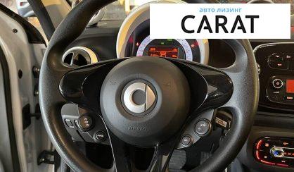 Smart Forfour 2018