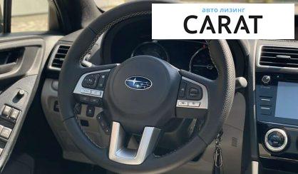 Subaru Forester 2018