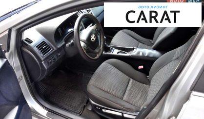 Toyota Avensis 2011