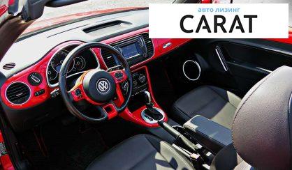 Volkswagen Beetle 2017