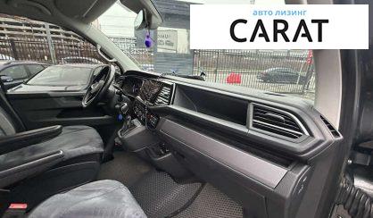 Volkswagen Multivan 2020