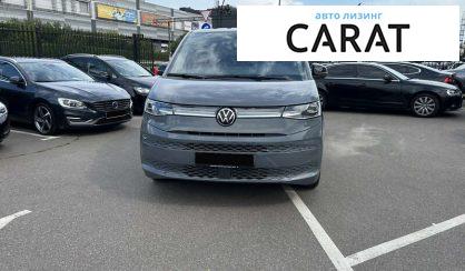Volkswagen Multivan 2023