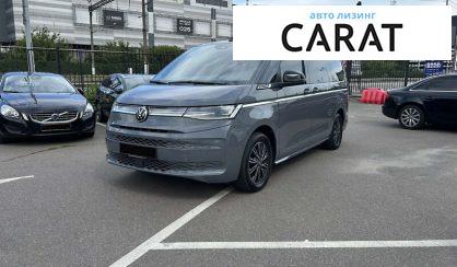 Розглянути Volkswagen Multivan 2023 Volkswagen Multivan 2023 - авто лізинг Carat