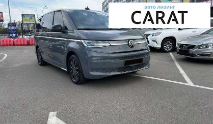 Volkswagen Multivan 2023