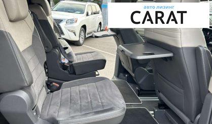 Volkswagen Multivan 2023